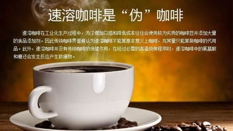 過(guò)期的速溶咖啡能養(yǎng)花嗎