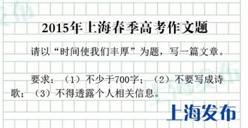 怎樣養(yǎng)花高中作文
