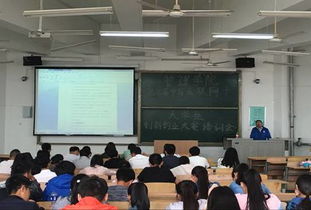 創(chuàng)新創(chuàng)業(yè)大賽講座心得體會,大學(xué)生創(chuàng)新創(chuàng)業(yè)大賽講座心得體會,互聯(lián)網(wǎng)+大學(xué)生創(chuàng)新創(chuàng)業(yè)大賽講座心得