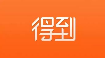 羅振宇的創(chuàng)業(yè)有什么創(chuàng)新點(diǎn)