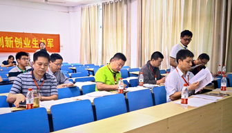 東南大學創(chuàng)新創(chuàng)業(yè)訓練項目智能管理系統(tǒng),東南大學創(chuàng)新創(chuàng)業(yè)訓練項目,東南大學創(chuàng)新創(chuàng)業(yè)訓練計劃參入有好處嗎?
