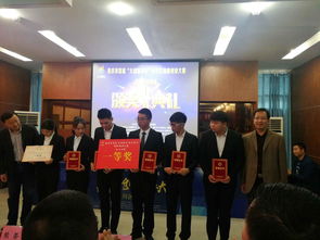 大學(xué)生創(chuàng)業(yè)創(chuàng)新大賽觀后感,大學(xué)生創(chuàng)業(yè)創(chuàng)新大賽計(jì)劃書,大學(xué)生創(chuàng)業(yè)創(chuàng)新大賽項(xiàng)目