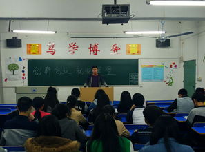黨建,活動(dòng)方案,創(chuàng)新,創(chuàng)業(yè)