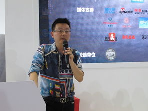 新余市創(chuàng)新創(chuàng)業(yè)導(dǎo)師名單