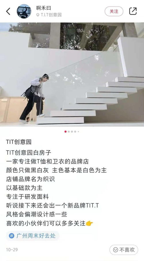 創(chuàng)新創(chuàng)業(yè)快傘計(jì)劃書(shū),創(chuàng)新創(chuàng)業(yè)訓(xùn)練計(jì)劃,大學(xué)生創(chuàng)新創(chuàng)業(yè)訓(xùn)練計(jì)劃項(xiàng)目