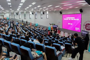 大學(xué)生創(chuàng)新創(chuàng)業(yè)論文,大學(xué)生創(chuàng)新創(chuàng)業(yè)項(xiàng)目申報(bào)書(shū),互聯(lián)網(wǎng)+大學(xué)生創(chuàng)新創(chuàng)業(yè)
