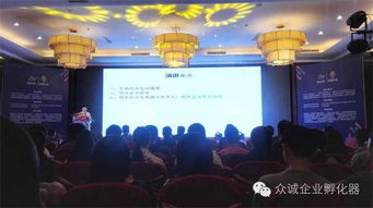 金融學(xué)對創(chuàng)新創(chuàng)業(yè)的認識,醫(yī)學(xué)檢驗創(chuàng)新創(chuàng)業(yè)方向,建筑行業(yè)創(chuàng)新創(chuàng)業(yè)的方向