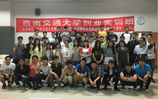 學(xué)生成長(zhǎng)發(fā)展實(shí)施計(jì)劃創(chuàng)新創(chuàng)業(yè)