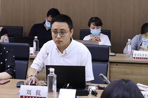 創(chuàng)新創(chuàng)業(yè)學(xué)院院長劉科,創(chuàng)新創(chuàng)業(yè)學(xué)院院長職責(zé),創(chuàng)新創(chuàng)業(yè)學(xué)院院長招聘
