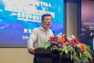 浙江大學(xué)創(chuàng)新創(chuàng)業(yè)學(xué)院鄔院長(zhǎng)