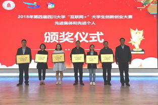 心得體會,講座,創(chuàng)新,基礎(chǔ)