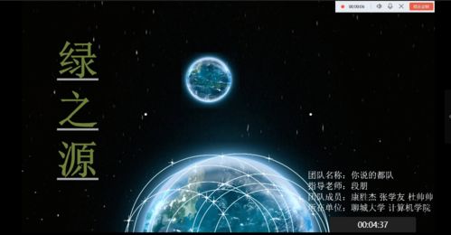 大學生創(chuàng)新創(chuàng)業(yè)趨勢和發(fā)展1500,大學生創(chuàng)新創(chuàng)業(yè)與人生發(fā)展,大學生創(chuàng)新創(chuàng)業(yè)與學業(yè)發(fā)展