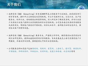 組織形式,創(chuàng)新,創(chuàng)業(yè),公司