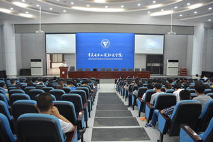 當代大學生創(chuàng)新創(chuàng)業(yè)的優(yōu)勢與劣勢
