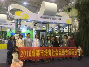 互聯網+大學生創(chuàng)新創(chuàng)業(yè)項目,大學生創(chuàng)新創(chuàng)業(yè)項目計劃書,大學生創(chuàng)新創(chuàng)業(yè)項目推薦