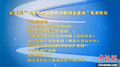 關于創(chuàng)新創(chuàng)業(yè)的詩句