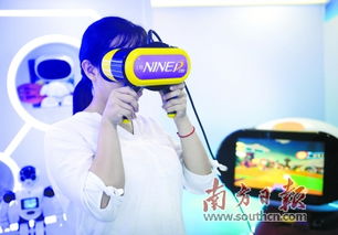 廣州創(chuàng)新創(chuàng)業(yè)發(fā)展摘得多項第一