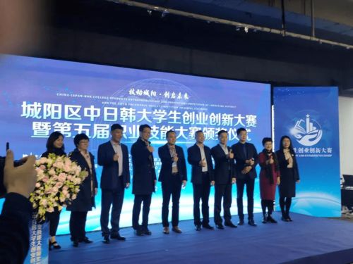 大學生創(chuàng)新創(chuàng)業(yè)大賽官網(wǎng),中國大學生創(chuàng)新創(chuàng)業(yè)大賽官網(wǎng),河北省創(chuàng)新創(chuàng)業(yè)大賽官網(wǎng)