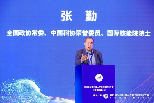 創(chuàng)新與創(chuàng)業(yè)委員競(jìng)選稿,創(chuàng)新創(chuàng)業(yè)委員工作總結(jié),創(chuàng)新創(chuàng)業(yè)委員工作職責(zé)