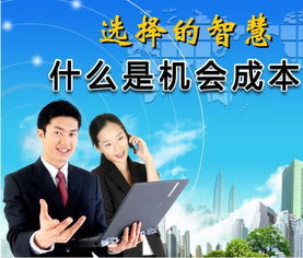 課程,創(chuàng)新,創(chuàng)業(yè),學習