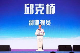 大學(xué)創(chuàng)新創(chuàng)業(yè)活動(dòng)項(xiàng)目來源