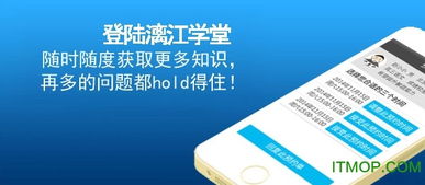 創(chuàng)新思維與創(chuàng)業(yè)實(shí)驗(yàn)單元測試,創(chuàng)新思維與創(chuàng)業(yè)實(shí)驗(yàn)答案,創(chuàng)新思維與創(chuàng)業(yè)實(shí)驗(yàn)東南大學(xué)答案