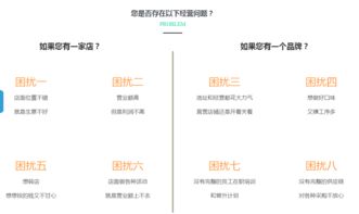 創(chuàng)新創(chuàng)業(yè)宣傳活動(dòng)策劃案,創(chuàng)新創(chuàng)業(yè)策劃案怎么寫,創(chuàng)新創(chuàng)業(yè)講座策劃案