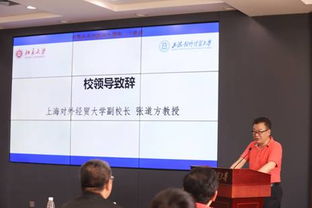 大學(xué)生創(chuàng)新創(chuàng)業(yè)志愿者,創(chuàng)新創(chuàng)業(yè)自我介紹,創(chuàng)新創(chuàng)業(yè)團隊成員介紹
