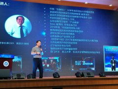 大學(xué)生創(chuàng)新創(chuàng)業(yè)課程,大學(xué)生創(chuàng)新創(chuàng)業(yè)課程VCR,大學(xué)生創(chuàng)新創(chuàng)業(yè)基礎(chǔ)課程心得體會