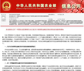 創(chuàng)新創(chuàng)業(yè)指導(dǎo)老師意見(jiàn),農(nóng)民創(chuàng)新創(chuàng)業(yè)事跡,對(duì)創(chuàng)新創(chuàng)業(yè)課程的建議和意見(jiàn)