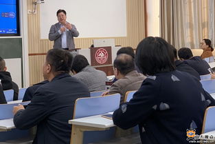 創(chuàng)新創(chuàng)業(yè)榮譽(yù)課程
