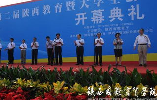 大學(xué)生創(chuàng)業(yè)創(chuàng)新項(xiàng)目ppt,大學(xué)生創(chuàng)業(yè)創(chuàng)新項(xiàng)目大賽計(jì)劃書(shū),大學(xué)生創(chuàng)業(yè)創(chuàng)新項(xiàng)目策劃書(shū)怎么寫(xiě)