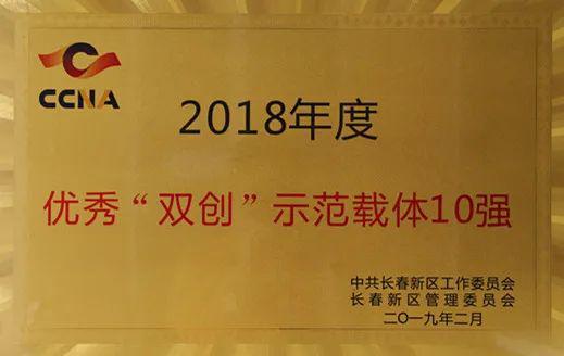 互聯(lián)網(wǎng)創(chuàng)業(yè)孵化平臺,互聯(lián)網(wǎng)創(chuàng)業(yè)孵化是什么意思,女性互聯(lián)網(wǎng)創(chuàng)業(yè)孵化平臺