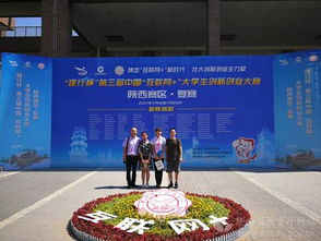 創(chuàng)新創(chuàng)業(yè)學(xué)校可以提供的條件,大學(xué)生創(chuàng)新創(chuàng)業(yè)學(xué)?？梢蕴峁┑臈l件,大學(xué)生創(chuàng)新創(chuàng)業(yè)學(xué)校提供條件怎么寫
