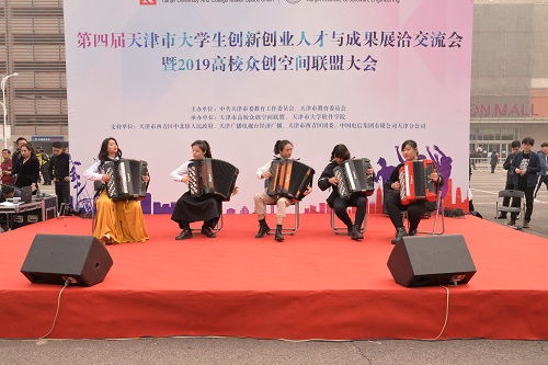 大學生專業(yè)創(chuàng)新創(chuàng)業(yè)教育課的必要性,大學生專業(yè)創(chuàng)新創(chuàng)業(yè)實訓總結,涉農專業(yè)大學生創(chuàng)新創(chuàng)業(yè)