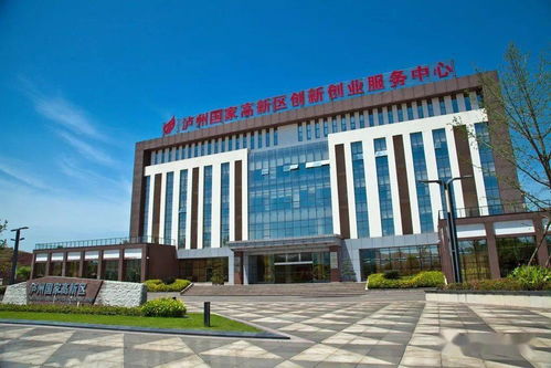 江陰,高新區(qū),服務中心,創(chuàng)新