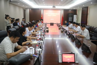 基地建設(shè),實(shí)踐,創(chuàng)新,創(chuàng)業(yè)