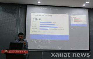 大學(xué)生創(chuàng)新創(chuàng)業(yè)活動策劃書,大學(xué)創(chuàng)新創(chuàng)業(yè)活動策劃書范例,創(chuàng)新創(chuàng)業(yè)互聯(lián)網(wǎng)+策劃書