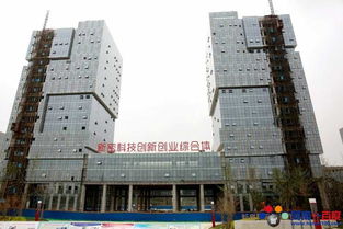 新密市,綜合體,創(chuàng)新,創(chuàng)業(yè)