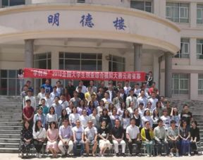 云南省,創(chuàng)業(yè)項目,創(chuàng)新,大學(xué)生