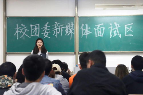 師范生有必要學(xué)創(chuàng)新創(chuàng)業(yè)嗎