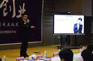 對(duì)大學(xué)生創(chuàng)新創(chuàng)業(yè)的理解和看法,對(duì)創(chuàng)新創(chuàng)業(yè)的理解看法1000字,對(duì)創(chuàng)新創(chuàng)業(yè)的理解看法500字