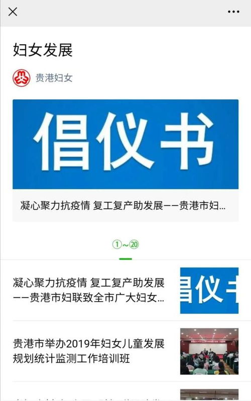 創(chuàng)新創(chuàng)業(yè)崗位及職責描述,創(chuàng)新創(chuàng)業(yè)崗位分工,事業(yè)單位創(chuàng)新創(chuàng)業(yè)崗位