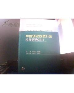 基礎,創(chuàng)新,創(chuàng)業(yè),范文