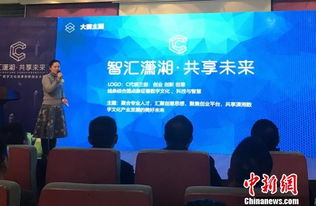 創(chuàng)新創(chuàng)業(yè)大賽文化創(chuàng)意項(xiàng)目名稱(chēng),大學(xué)生創(chuàng)新創(chuàng)業(yè)大賽項(xiàng)目名稱(chēng),互聯(lián)網(wǎng)+創(chuàng)新創(chuàng)業(yè)大賽項(xiàng)目名稱(chēng)