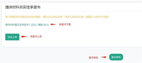 創(chuàng)新創(chuàng)業(yè)發(fā)明的東西,創(chuàng)新創(chuàng)業(yè)賣什么東西好,大學(xué)生創(chuàng)新創(chuàng)業(yè)平臺修改手機(jī)