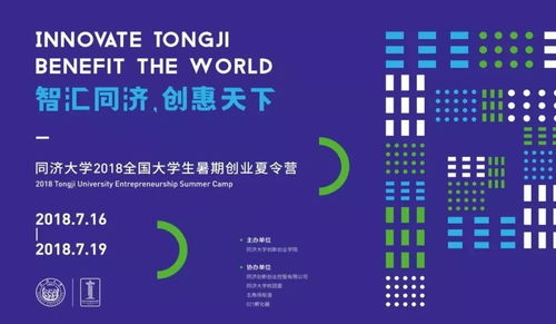 大眾創(chuàng)業(yè)萬(wàn)眾創(chuàng)新我們的任務(wù),大眾創(chuàng)業(yè)萬(wàn)眾創(chuàng)新青年任務(wù),大眾創(chuàng)業(yè)萬(wàn)眾創(chuàng)新的意義
