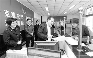 邢臺創(chuàng)新創(chuàng)業(yè)服務(wù)中心民營