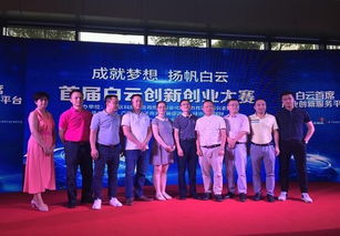 大學生創(chuàng)新創(chuàng)業(yè)協(xié)會,創(chuàng)新創(chuàng)業(yè)協(xié)會面試自我介紹,創(chuàng)新創(chuàng)業(yè)協(xié)會面試問題及答案