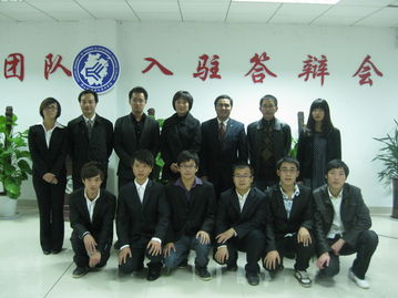 浙江財經(jīng)大學(xué)東方學(xué)院創(chuàng)新創(chuàng)業(yè)聯(lián)盟公眾號,浙江財經(jīng)大學(xué)東方學(xué)院第二課堂創(chuàng)新創(chuàng)業(yè),山東財經(jīng)大學(xué)東方學(xué)院創(chuàng)新創(chuàng)業(yè)學(xué)院